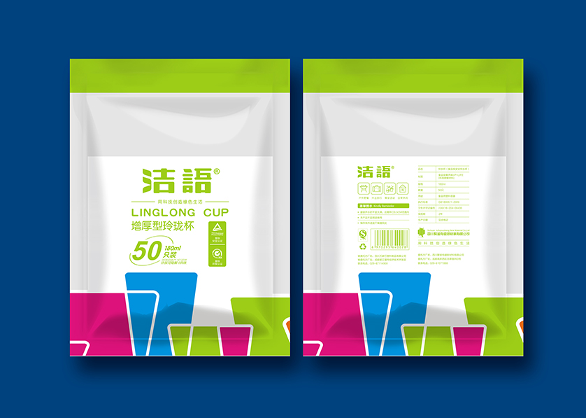 新邱区VI设计公司