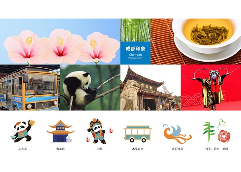 新邱区VI设计公司